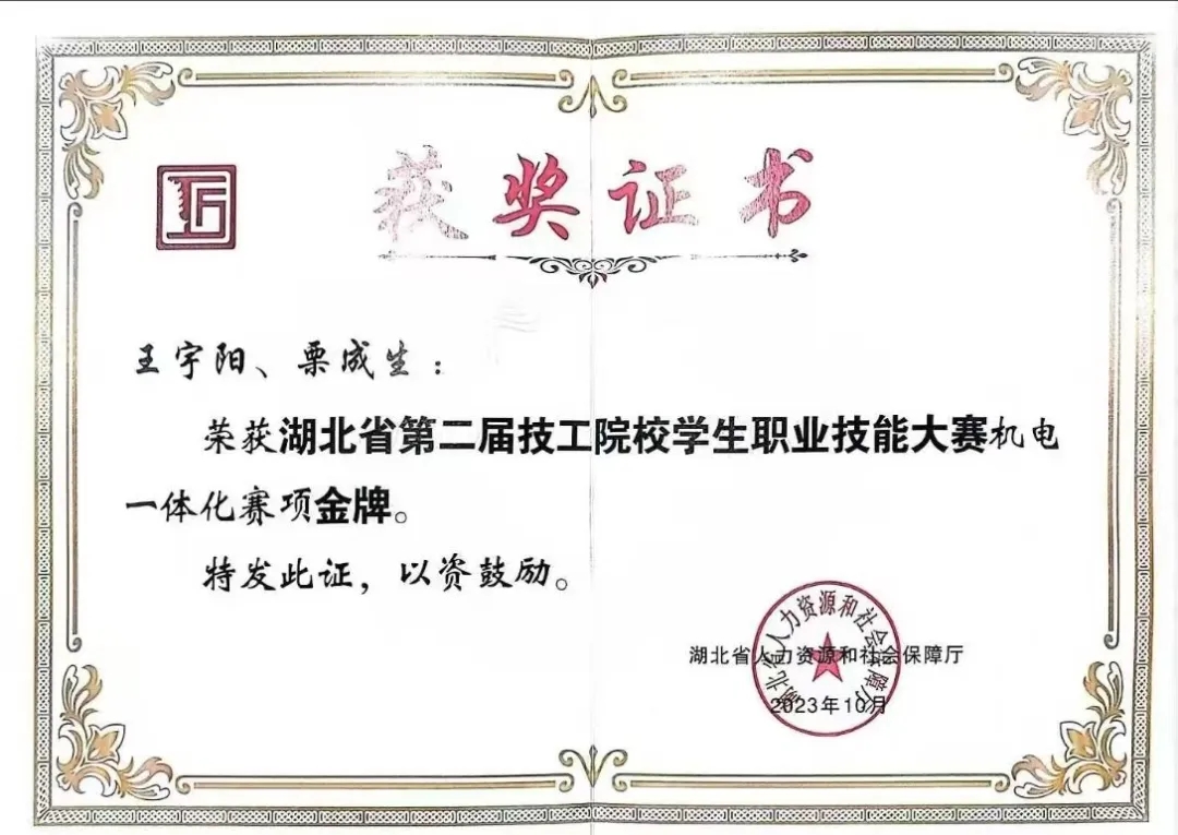 99bc02f2bcd9d99a570cabb2936b65f5_640_wx_fmt=jpeg&from=appmsg&tp=webp&wxfrom=5&wx_lazy=1