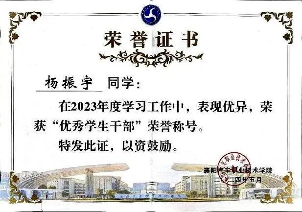 9e8286d55d133f390e07b5430723aa2b_640_wx_fmt=png&from=appmsg&tp=webp&wxfrom=5&wx_lazy=1